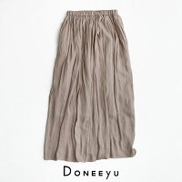 【2020AW】DONEEYUドニーユヴィンテージサテンマキシレングスギャザースカートU2750【RCP】
