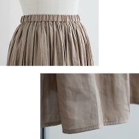 【2020AW】DONEEYUドニーユヴィンテージサテンマキシレングスギャザースカートU2750【RCP】