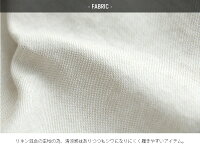 【2020SS】DONEEYUドニーユドライタンブラーオックステーパードパンツU2862【RCP】