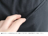 【2020SS】DONEEYUドニーユドライタンブラーオックステーパードパンツU2862【RCP】