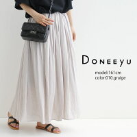 【2020AW】DONEEYUドニーユヴィンテージサテンマキシレングスギャザースカートU2750【RCP】