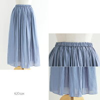 【20%★OFF】【2021SS】DONEEYUドニーユヴィンテージサテンマキシレングスギャザースカートU2750【RCP】