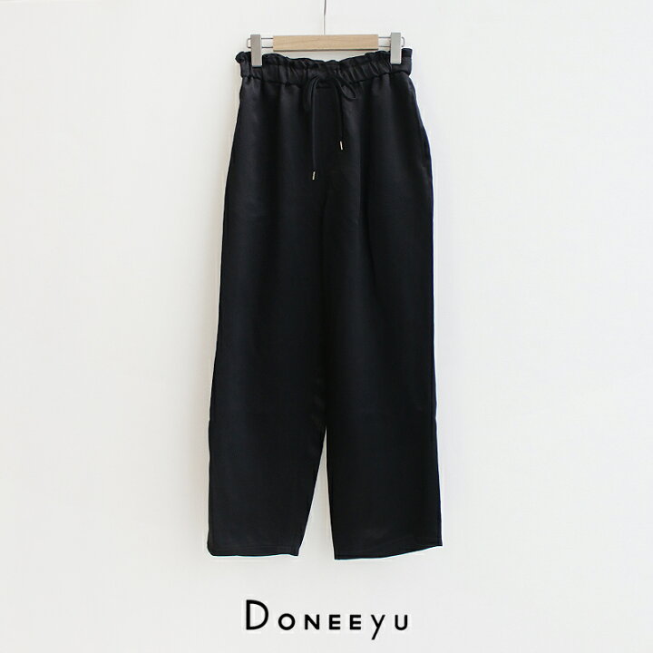 楽天市場】＼SUPER THE FINAL SALE／ 2/6(THU) 10:00 START!!【40％OFF 