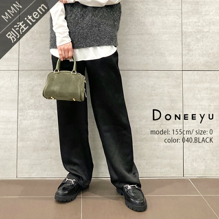 楽天市場】＼SUPER THE FINAL SALE／ 2/6(THU) 10:00 START!!【40％OFF 