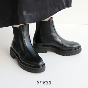 _ēׁ^ENESS GlX@TChSAu[c ST-7927yRCPzC