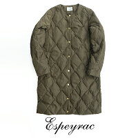 【2018AW】【送料無料】Espeyracエスペラック別注キルトステッチロングダウン7843906-1【RCP】
