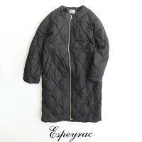 【2019AW】Espeyrac×MMN【別注アイテム】エスペラックキルティングダウンコート(ロング)7943907【RCP】