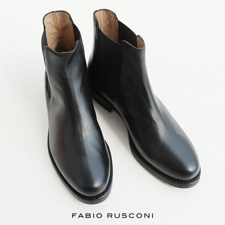 楽天市場】FABIO RUSCONI ファビオルスコーニ サイドゴアブーツ I-1455 