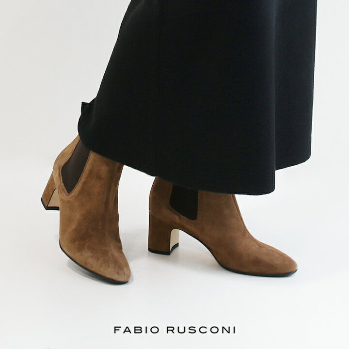 楽天市場】FABIO RUSCONI ファビオルスコーニ サイドゴアショート 