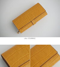 【2019AW】【SALE対象外】-正規代理店-Felisiフェリージクロコ型押しロングウォレット3005/SA【RCP】