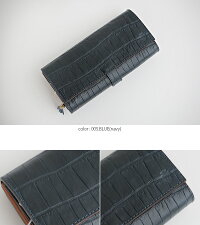 【2019AW】【SALE対象外】-正規代理店-Felisiフェリージクロコ型押しロングウォレット3005/SA【RCP】