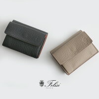【2020SS】Felisiフェリージミニ財布1031LD【RCP】