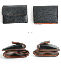 【2020SS】Felisiフェリージミニ財布1031LD【RCP】