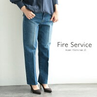 【2018★AW】【送料無料】FireServiceファイアーサービスセンタープレスカットオフデニムFIS-000-183033SLIMSTRAIGHTC100CUTOFF【RCP】