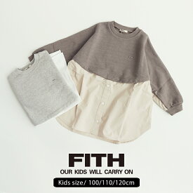 【2021AW】【kids】【100-120cm】FITH フィス　裏毛×布帛チュニック 218407【RCP】 キッズ