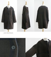 【2019AW】【送料無料】GALLEGODESPORTESギャレゴ・デスポートウィズアウトカラーコート9003【RCP】