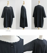 【2019AW】【送料無料】GALLEGODESPORTESギャレゴ・デスポートロングスリーブドレス9011(S100navy)【RCP】