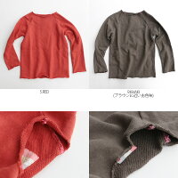 【2018★AW】【kids】GoToHollywoodゴートゥーハリウッドヴィンテージ裏毛カットオフスウェット1288430【130cm/140cm】【RCP】