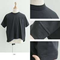 【2020SS】【Kids】【120cm】gotohollywoodゴートゥーハリウッドギャクスラブ天竺キヨTEE【120cm】1202417【RCP】