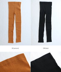 【2019AW】Hanesヘインズリブレギンス(ウィメンズ)HW9-Q521【RCP】