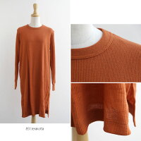【2019AW】Hanesヘインズ1PユナイテッドサーマルワンピースHW4-Q503【RCP】
