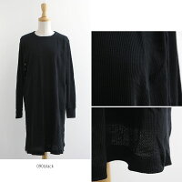 【2019AW】Hanesヘインズ1PユナイテッドサーマルワンピースHW4-Q503【RCP】