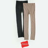 【2020SS】HanesヘインズウィメンズリブフリルレギンスHW9-R321【RCP】