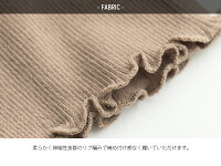 【2020SS】HanesヘインズウィメンズリブフリルレギンスHW9-R321【RCP】