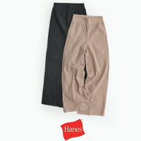 【2020SS】HanesヘインズウィメンズリブワイドパンツHW9-R322【RCP】