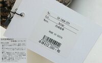 【2019AW】HASHIBAMIハシバミマウンタニストハンドバッグEW-1909-578【RCP】