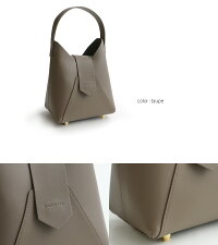 【2018AW】【送料無料】HashibamiハシバミフェズショルダーバッグHA-1809-909【RCP】
