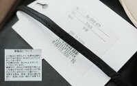 【2020SS】Hashibami×MMN【カラー別注】ハシバミクランブルドローストリングミニバッグHa-2002-678/EW-2002-678【RCP】