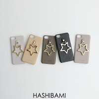 【2018SS】Hashibamiハシバミビッグスターアイフォンケース(iPhone8/7)EW-1711-494【RCP】