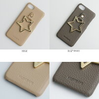 【2018SS】Hashibamiハシバミビッグスターアイフォンケース(iPhone8/7)EW-1711-494【RCP】