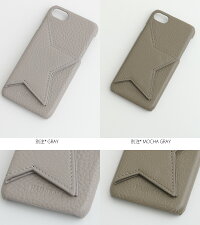 【2019AW】Hashibamiハシバミスターポイントアイフォンケース(iPhone8/7用)EW-1806-892/Ha-1806-892【RCP】