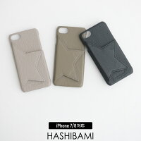 【2019AW】Hashibamiハシバミスターポイントアイフォンケース(iPhone8/7用)EW-1806-892/Ha-1806-892【RCP】