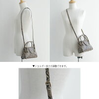 【2019AW】HASHIBAMIハシバミマウンタニストハンドバッグEW-1909-578【RCP】