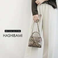 【2019AW】HASHIBAMIハシバミマウンタニストハンドバッグEW-1909-578【RCP】