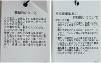 【2019AW】HASHIBAMIハシバミフェズパイソンウォレットHa-1909-561【RCP】