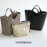 【2020SS】HASHIBAMIハシバミラタニッシュ2WayミニトートバッグHa-1909-565【RCP】