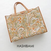 【2020SS】HASHIBAMIハシバミウェイブパターントートバッグHa-1909-563【RCP】