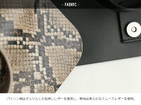 【2020SS】HASHIBAMIハシバミフェズパイソンランドスケープトートバッグHa-1911-594【RCP】