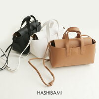 【2020SS】HASHIBAMIハシバミフェズランドスケープ2wayバッグHa-1911-542【RCP】