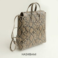 【2020SS】HASHIBAMIハシバミフェズパイソンランドスケープトートバッグHa-1911-594【RCP】