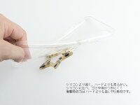【10%★OFF】HASHIBAMIハシバミBIGスタークリアアイフォンケース(iPhone11用)Ha-2002-650【RCP】