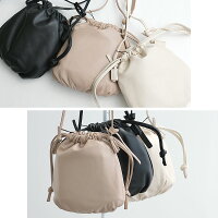 【2020SS】Hashibami×MMN【カラー別注】ハシバミクランブルドローストリングミニバッグHa-2002-678/EW-2002-678【RCP】