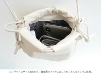 【2020SS】Hashibami×MMN【カラー別注】ハシバミクランブルドローストリングミニバッグHa-2002-678/EW-2002-678【RCP】