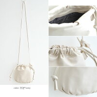 【2020SS】Hashibami×MMN【カラー別注】ハシバミクランブルドローストリングミニバッグHa-2002-678/EW-2002-678【RCP】