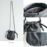 【2020SS】Hashibami×MMN【カラー別注】ハシバミクランブルドローストリングミニバッグHa-2002-678/EW-2002-678【RCP】