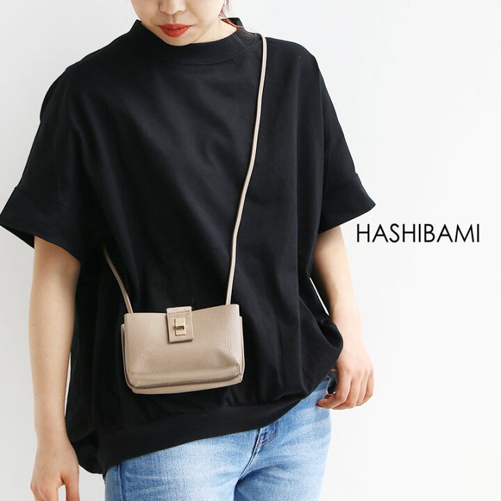 楽天市場】＼SUPER THE FINAL SALE／ 2/6(THU) 10:00 START!!【70％OFF  